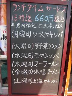 `T[rX