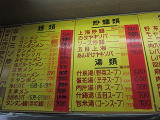 ���j���[