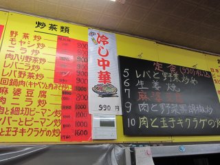 ���j���[