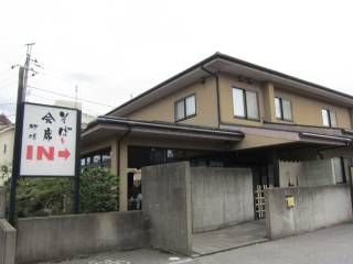 sԖ749-1@04-7133-5707@11:00`14:20A17:00`20:00@j@P