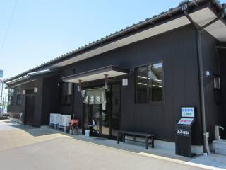 cs69-1@0476-96-0026@11:30`14:00A16:30`19:30@j@P