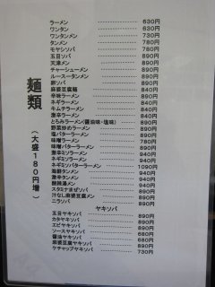 ���j���[