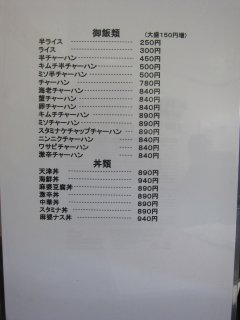 ���j���[