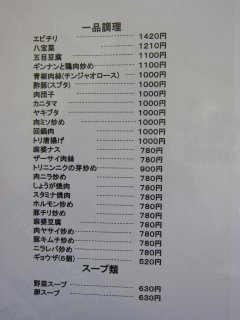 ���j���[