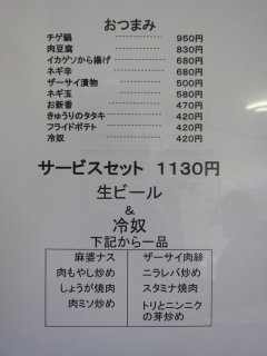 ���j���[