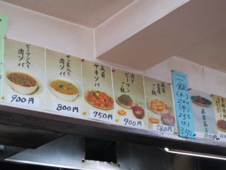 ���j���[