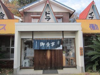 �^�q�h���C�u�C��