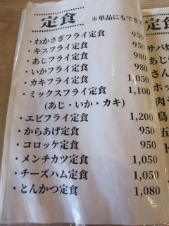 ���j���[