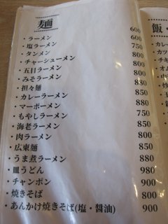 ���j���[