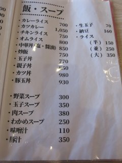 ���j���[