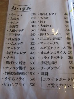 ���j���[