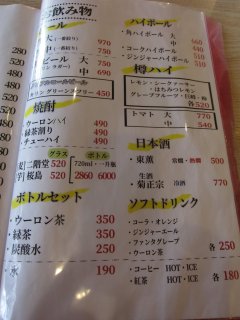 ���j���[