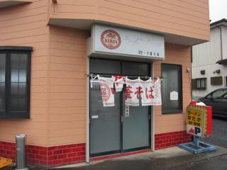 csc812@04-7122-1016@10:30`14:00A17:00`19:00@jAx@P2