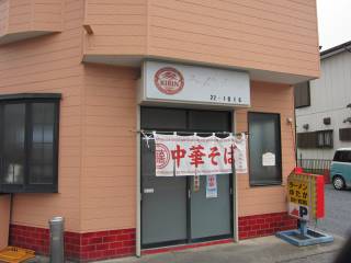 csc812@04-7122-1016@10:30`14:00A17:00`19:00@jAx@P2