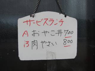 j[