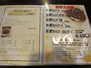 ���j���[