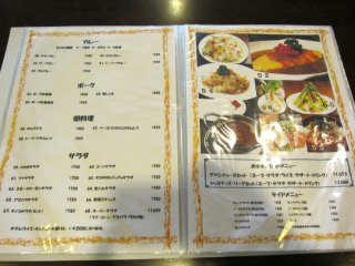 ���j���[