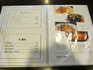 ���j���[