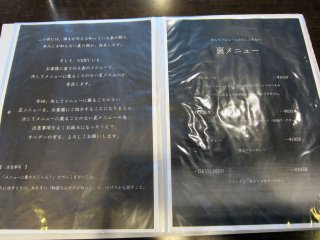 ���j���[