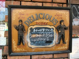 ���ւ�胉���`���j���[