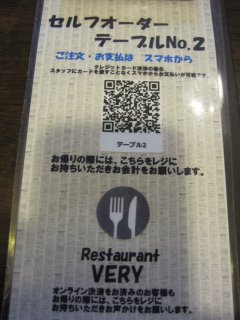 �X�}�z����