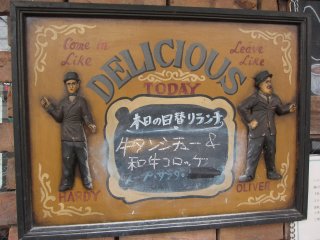 ���ւ�胉���`���j���[