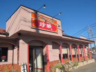 ��c�s�J��849�@04-7124-6745�@11:00�`15:00�A16:00�`21:00�@�Ηj�@P