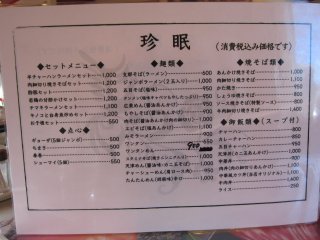 ���j���[