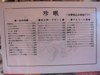 ���j���[