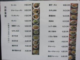 ���j���[