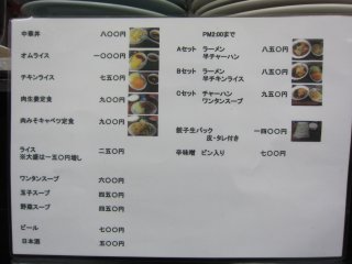 ���j���[