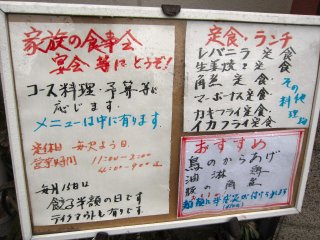 ���j���[