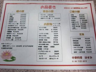 ���j���[