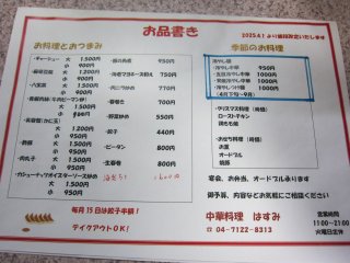 ���j���[