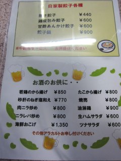 ���j���[