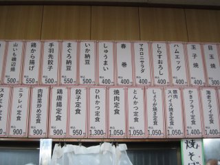 ���j���[