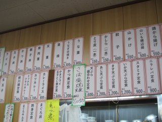 ���j���[