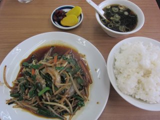 �ɂ炢���߁{���C�X