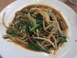 �ɂ炢���߁{���C�X