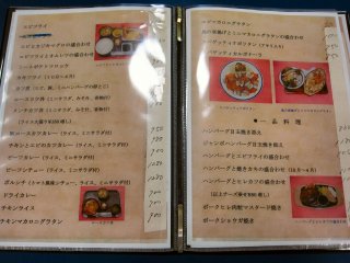 ���j���[