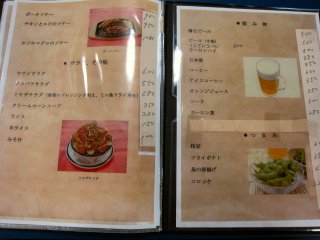 ���j���[