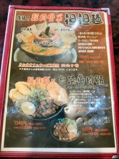 ���j���[