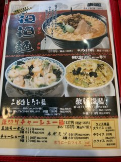 ���j���[