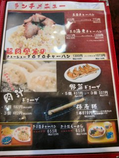 ���j���[