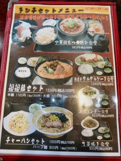 ���j���[