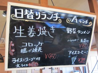 ���ւ�胁�j���[