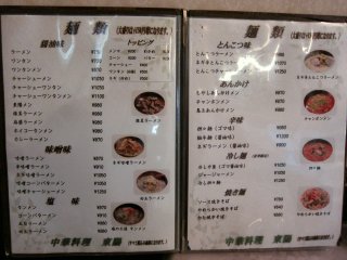 ���j���[