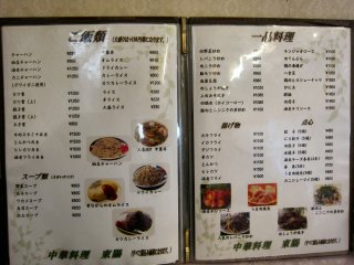 ���j���[