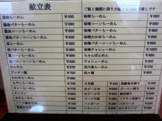 ���j���[