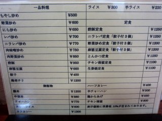 ���j���[